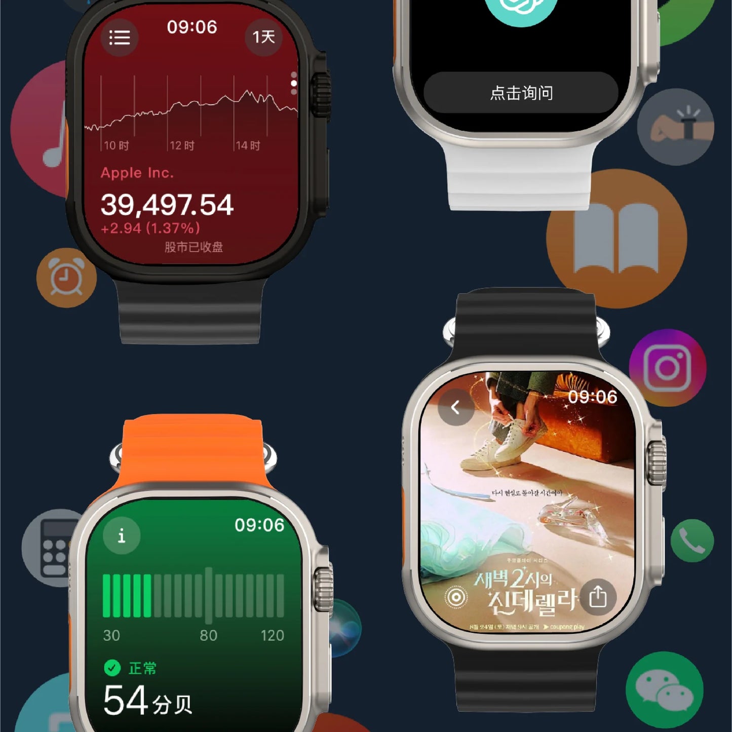 Reloj Inteligente Hello Watch 3 Plus – La Evolución del Estilo y la Tecnología
